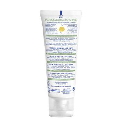 Picture of Mustela Face Nourishing Cream With Cold Cream 40ml