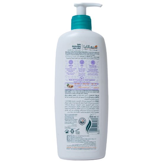 Picture of Himalaya Baby Lotion Extra Moisturizing 400ml