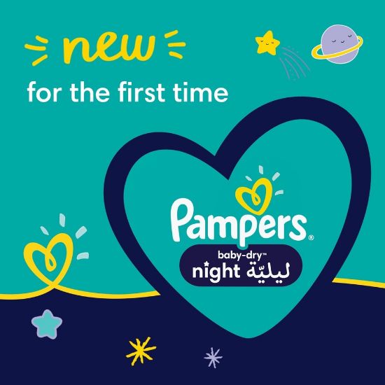 Picture of Pampers Baby-Dry Night Diapers Size 4 10-15kg 74pcs