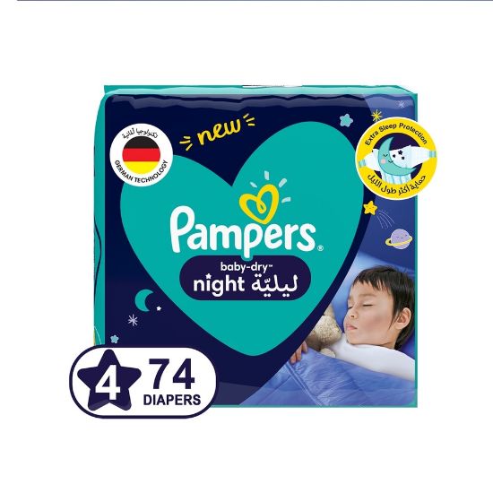 Picture of Pampers Baby-Dry Night Diapers Size 4 10-15kg 74pcs