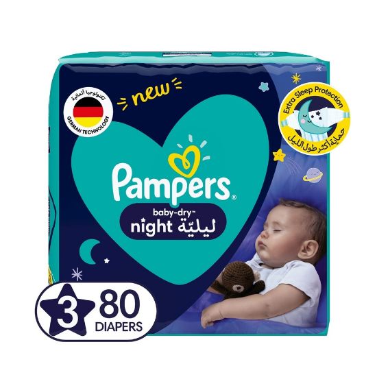 Picture of Pampers Baby-Dry Night Diapers Size 3 7-11kg 80pcs