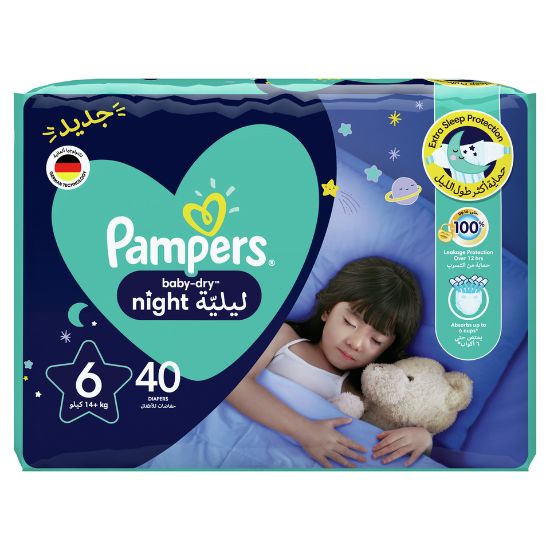 Picture of Pampers Baby-Dry Night Diapers Size 6 14+kg 40pcs