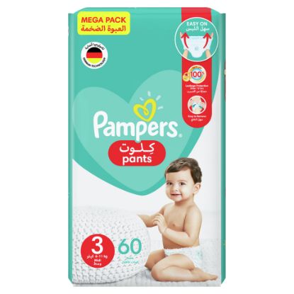 Picture of Pampers Baby-Dry Pants Diapers Size 3, 6-11kg With Stretchy Sides for Better Fit 60pcs