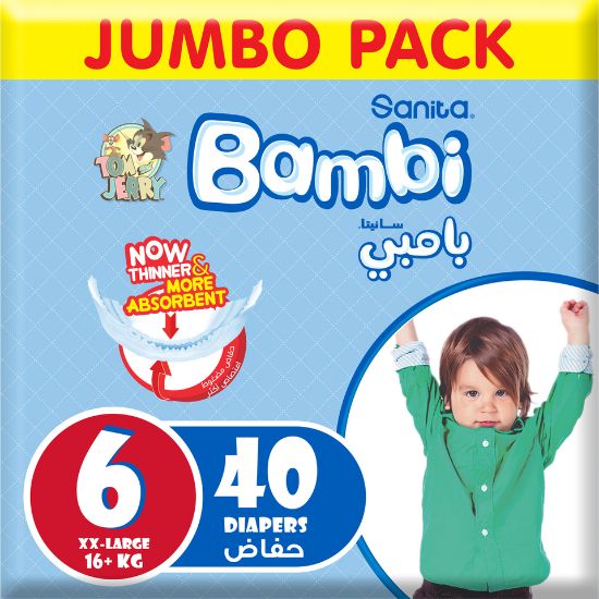 Picture of Sanita Bambi Baby Diaper Jumbo Pack Size 6 Extra Large 16+kg 40pcs