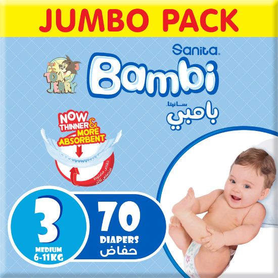 Picture of Sanita Bambi Baby Diaper Jumbo Pack Size 3 Medium 6-11kg 70pcs