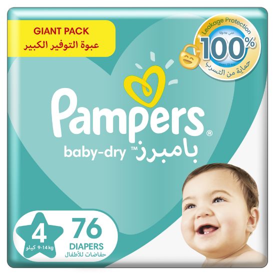 Picture of Pampers Baby-Dry Diapers Size 4, 9-14kg with Leakage Protection 76pcs