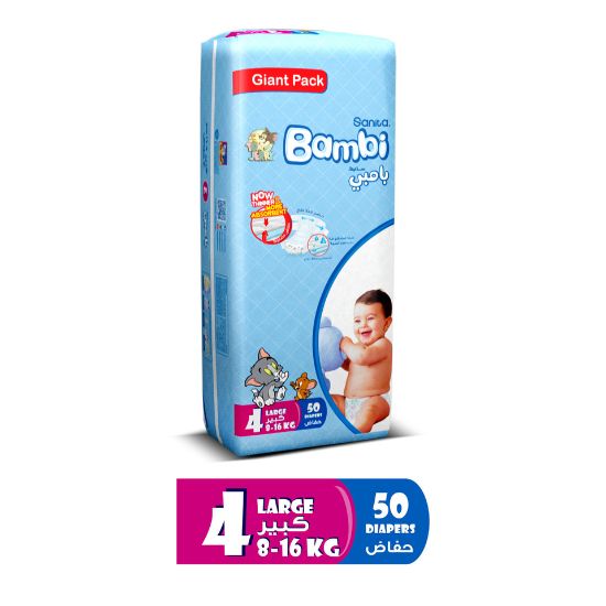 Picture of Sanita Bambi Baby Diaper Large Size 4 8-16kg 50pcs