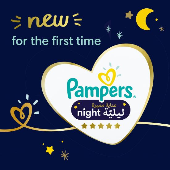 Picture of Pampers Premium Care Night Diapers Size 6, 14+kg 30pcs