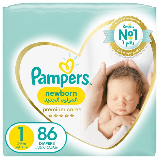 Picture of Pampers Premium Care Diapers Size 1, Newborn 2-5kg The Softest Diaper 86pcs