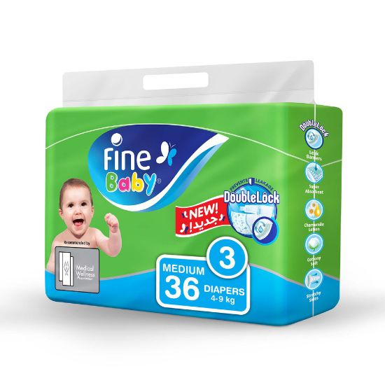 Picture of Fine Baby Diapers Size 3 Medium 4-9kg 36pcs