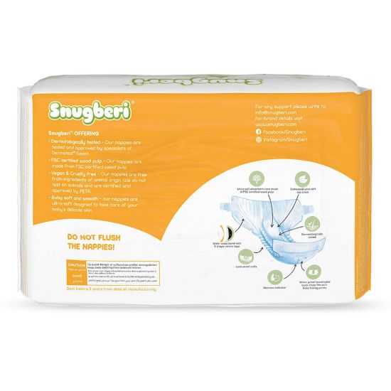 Picture of Snugberi Baby Diaper Size 2, Small 4-7kg 30pcs