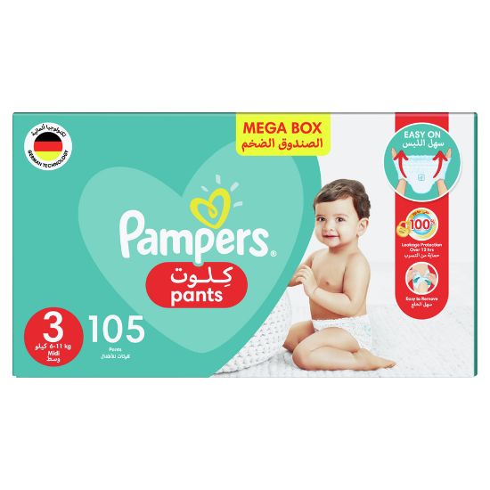 Picture of Pampers Baby-Dry Pants Diapers Size 3, 6-11kg With Stretchy Sides for Better Fit 105pcs