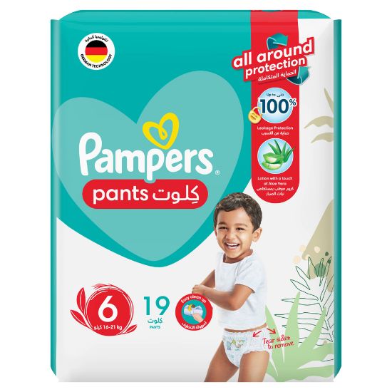 Picture of Pampers Baby-Dry Pants Diapers Size 6, 16-21kg 19pcs