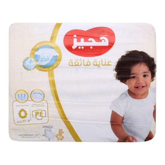 Picture of Huggies Extra Care Diaper Size 5 12-22kg 34 pcs