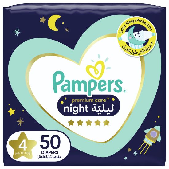 Picture of Pampers Premium Care Night Diapers Size 4, 10-15kg 50pcs