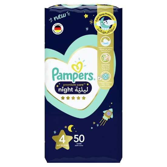 Picture of Pampers Premium Care Night Diapers Size 4, 10-15kg 50pcs