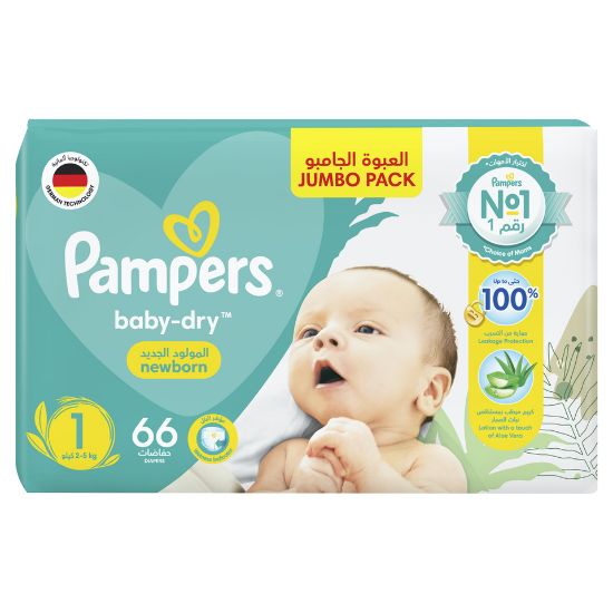 Picture of Pampers Baby-Dry Diapers Size 1, Newborn 2-5kg 66pcs