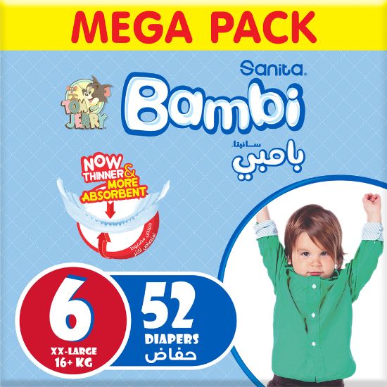 Picture of Sanita Bambi Baby Diaper Mega Pack Size 6 Extra Large 16+kg 52pcs