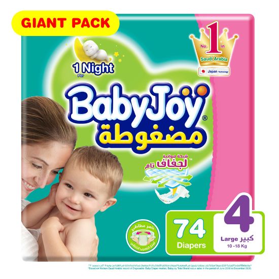 Picture of Baby Joy Diaper Size 4 Large 10-18kg Giant Pack 74pcs