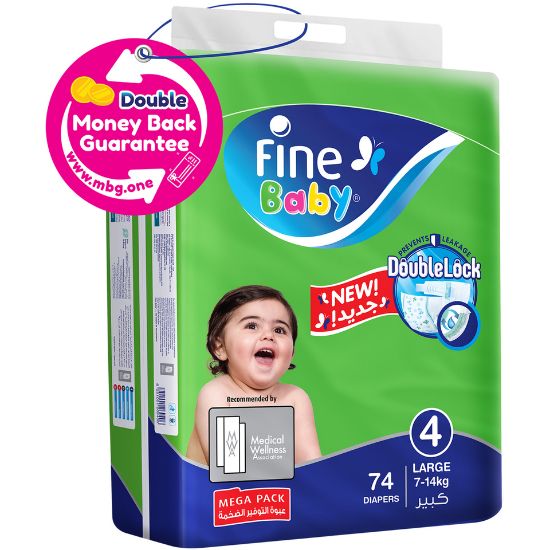 Picture of Fine Baby Diapers Size 4 Large 7-14kg Mega Pack 74pcs