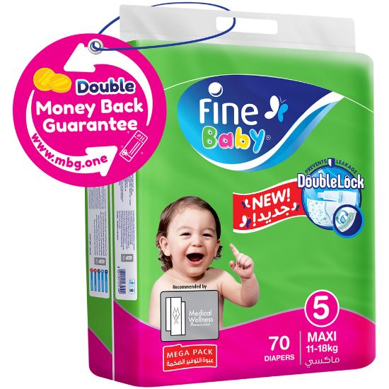 Picture of Fine Baby Diapers Size 5 Maxi 11-18kg Mega Pack 70pcs