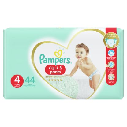 Picture of Pampers Premium Care Pants Diapers Size 4, 9-14kg with Stretchy Sides for Better Fit 44pcs