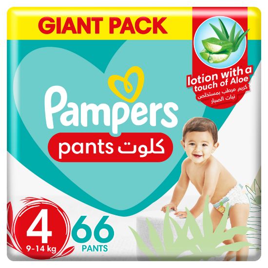 Picture of Pampers Baby-Dry Pants Diapers Size 4, 9-14kg 66pcs