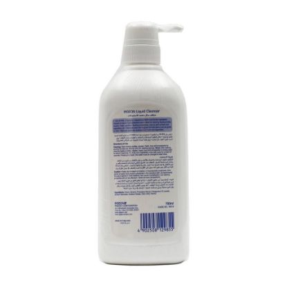 Picture of Pigeon Liquid Cleanser 700ml