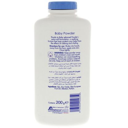 Picture of Sebamed Baby Powder 200g(N)