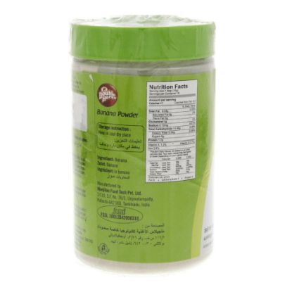 Picture of Double Horse Banana Powder 250g(N)