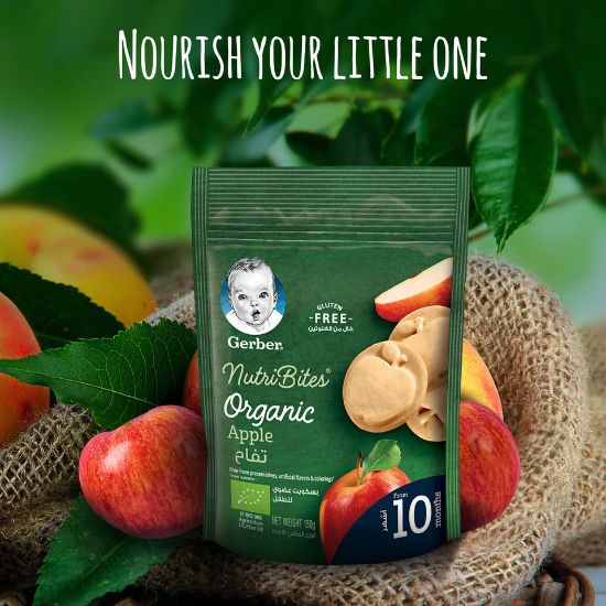 Picture of Gerber Baby Food Organic Nutri Bites Apple Biscuits From 10 Months 150g