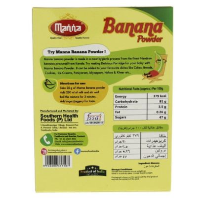 Picture of Manna Banana Powder 200g