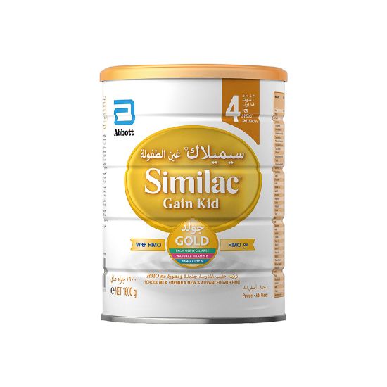 Picture of Similac Gain Kid Gold 4 New & Advanced Milk Formula With HMO From 3+ Years 1.6kg