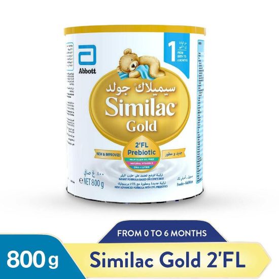 Picture of Similac Gold New Advanced Infant Formula With 2'FL Prebiotics Stage 1 From 0-6 Months 800 g