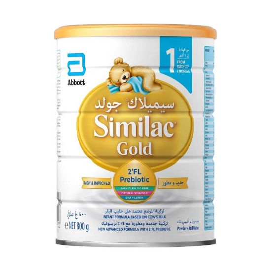 Picture of Similac Gold New Advanced Infant Formula With 2'FL Prebiotics Stage 1 From 0-6 Months 800 g