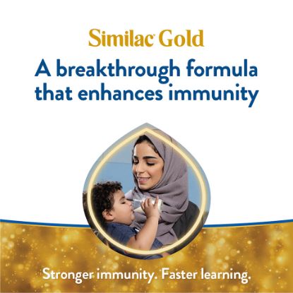 Picture of Similac Gain Kid Gold Stage 4 New & Advanced Milk Formula With HMO From 3+ Years 900g