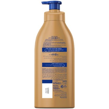 Picture of Nivea Body Lotion Cocoa Butter 625ml