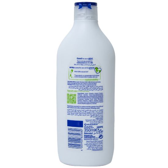 Picture of Nivea Body Lotion Natural Oat & Nourishment 350ml