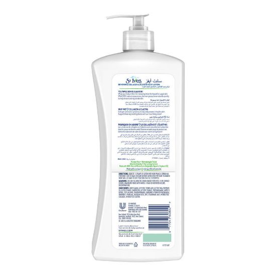 Picture of St. Ives Renewing Body Lotion 621ml