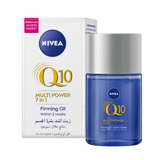 Picture of Nivea Q10 Multi Power 7in1 Firming Oil 100ml