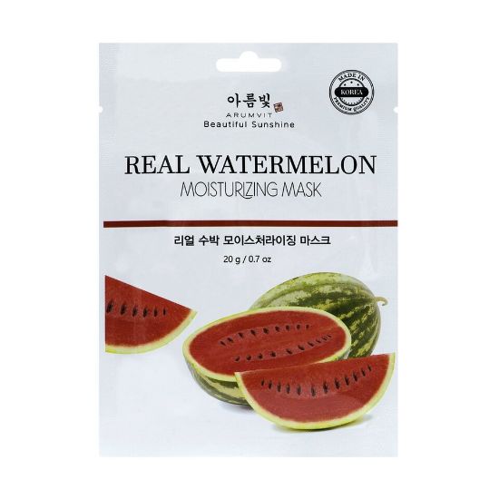 Picture of Arumvit Real Watermelon Moisturizing Mask 20g