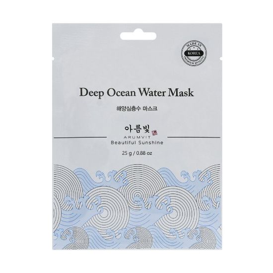 Picture of Arumvit Deep Ocean Water Mask Pouch 25g