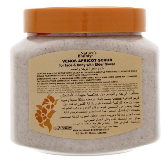 Picture of Venos Apricot Scrub 600g