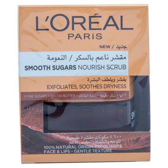 Picture of Loreal Paris Nourish Scrub Smooth Sugars Cocoa 50ml