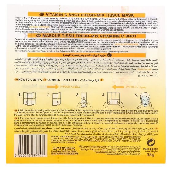 Picture of Garnier SkinActive Vitamin C Shot Fresh - Mix Tissue Mask 33g