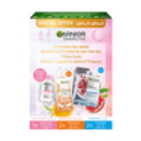 Picture of Garnier Skin Active Eye Mask 2pcs + Tissue Mask 2pcs + Micellar Cleansing Water 100ml