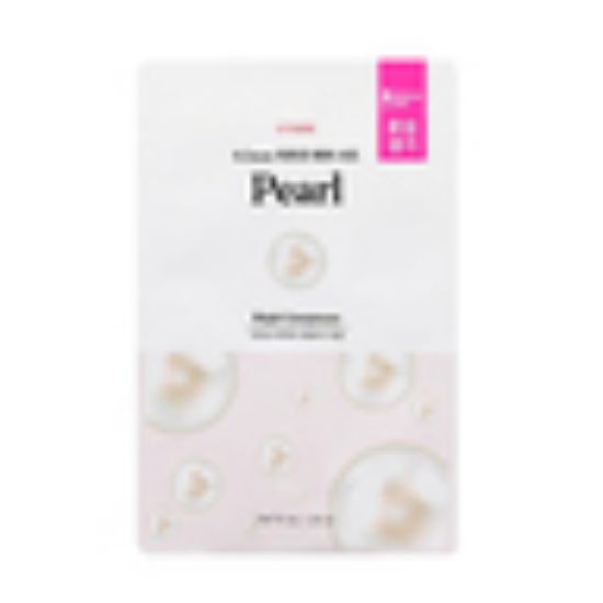 Picture of Etude House Mask Bright Complexion Pearl 20ml