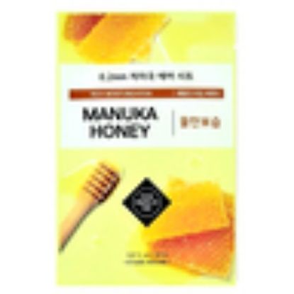 Picture of Etude House Mask Skin Rich Moisturization Manuka Honey 20ml