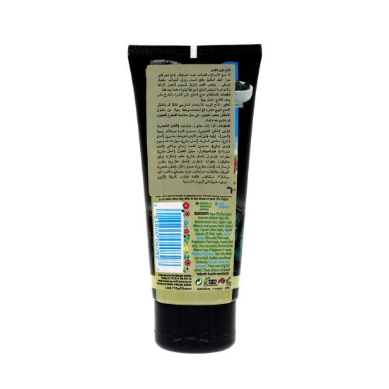 Picture of 7th Heaven Charcoal Mud Mask 100g