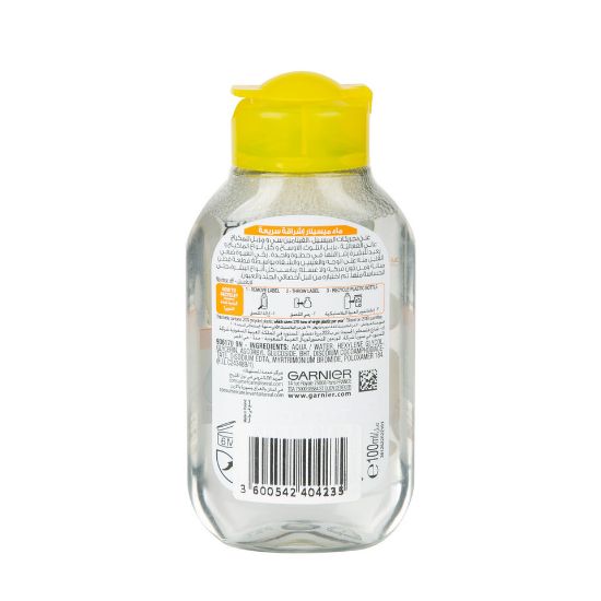 Picture of Garnier Skin Active Micellar Water Vitamin C 100ml